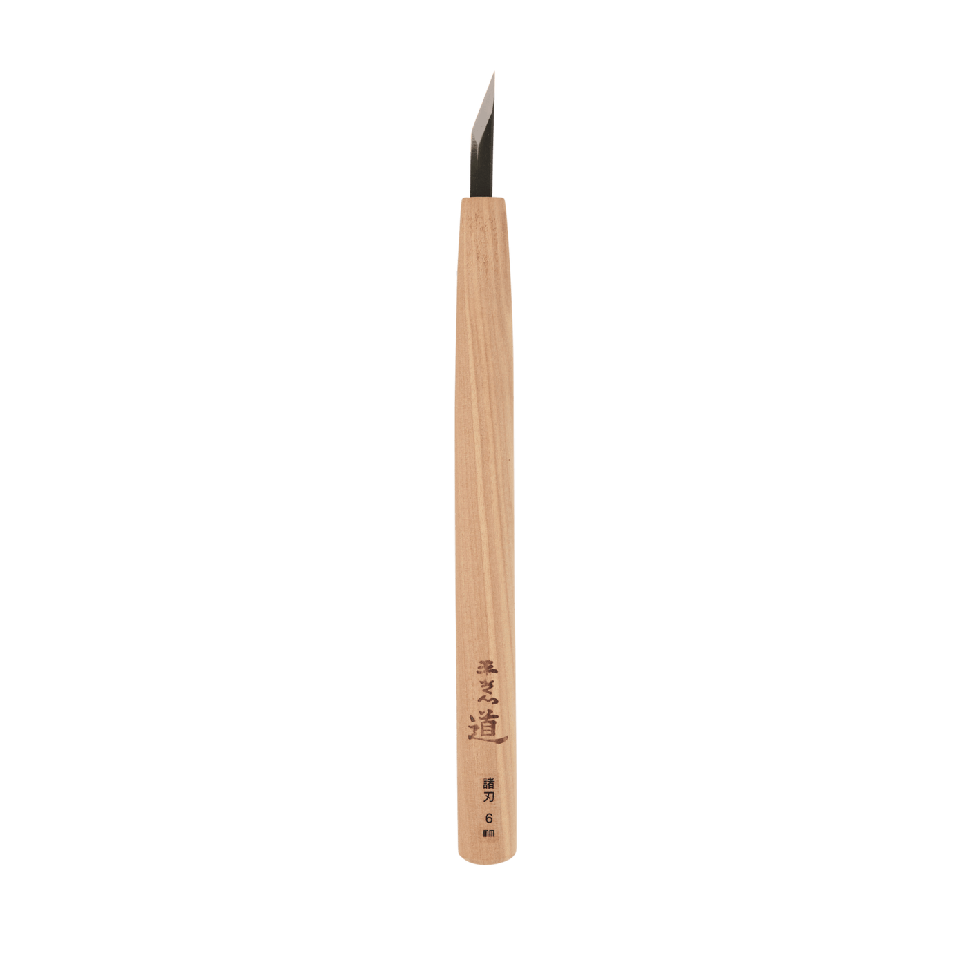 Moroha Carving Knife - 6mm - Carving Knives - Japanese Tools Australia