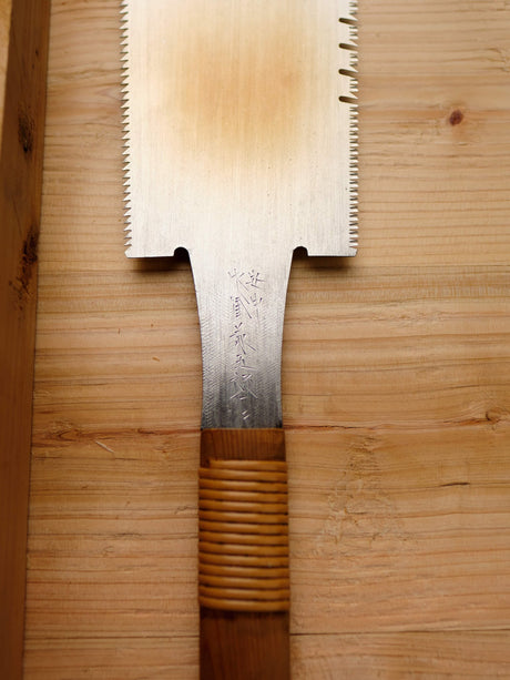 Nagakatsu Ryoba Saw - 240mm, Cedar Handle - Ryoba Saws - Japanese Tools Australia