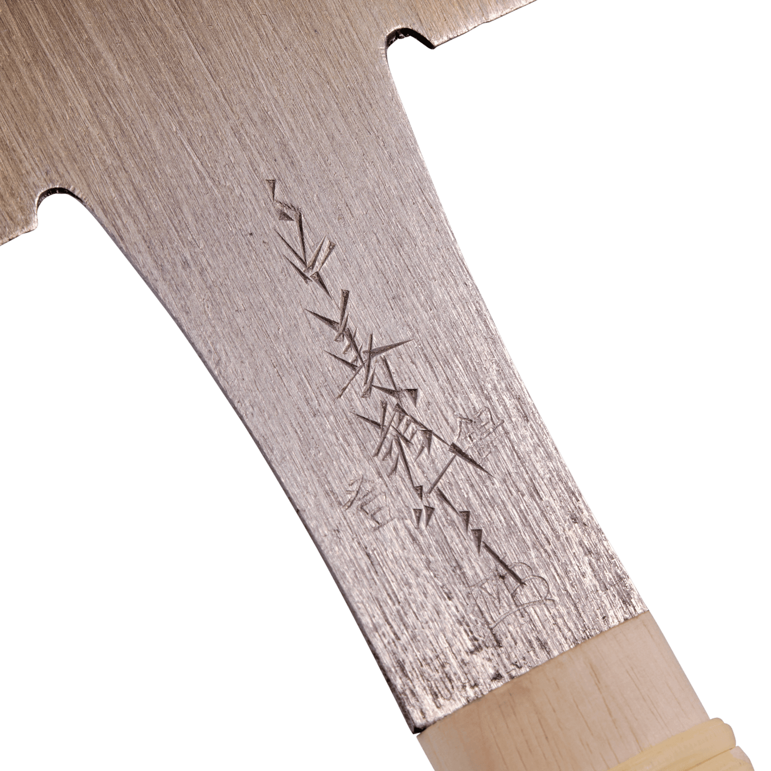Nagakatsu Ryoba Saw - 300mm