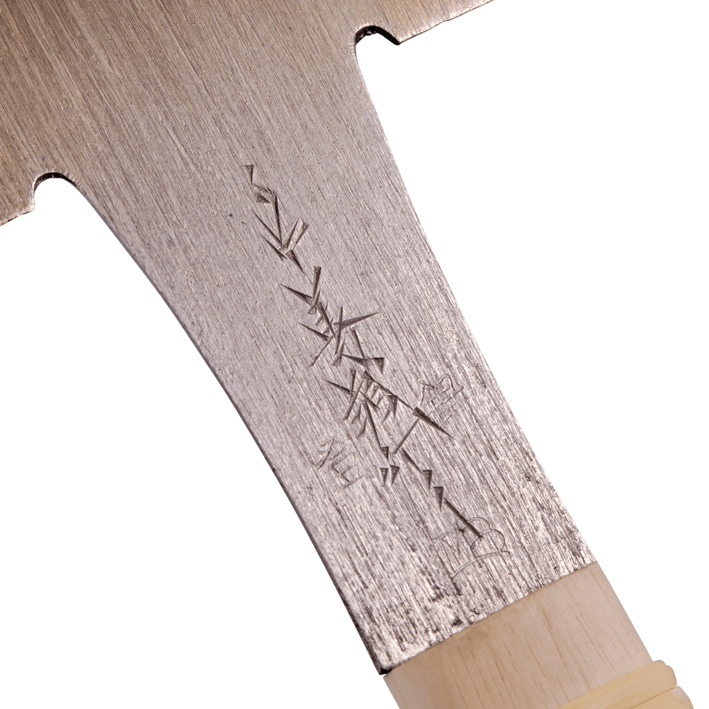 Nagakatsu Ryoba Saw - 300mm