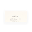 Nagura Stone - #1000 - Maintenance & Accessories - Japanese Tools Australia