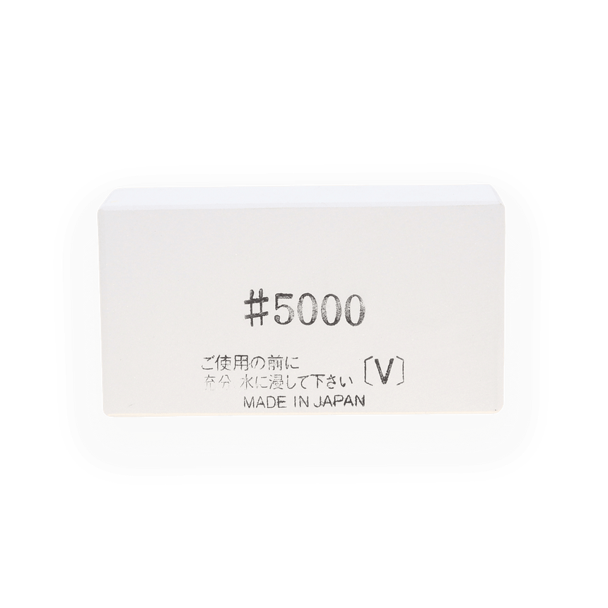 Nagura Stone - #1000 - Maintenance & Accessories - Japanese Tools Australia