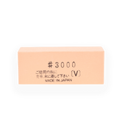 Nagura Stone - #3000 - Maintenance & Accessories - Japanese Tools Australia