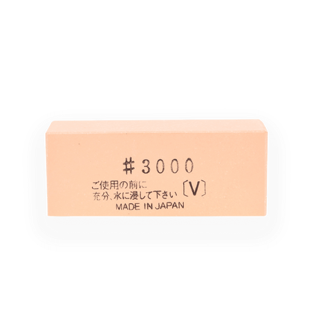 Nagura Stone - #3000 - Maintenance & Accessories - Japanese Tools Australia