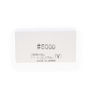 Nagura Stone - #5000 - Maintenance & Accessories - Japanese Tools Australia