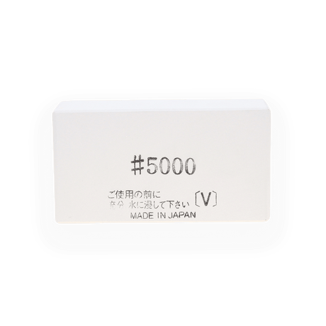 Nagura Stone - #5000 - Maintenance & Accessories - Japanese Tools Australia