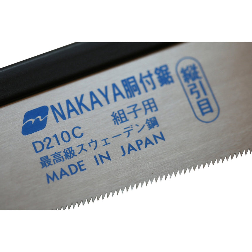 Nakaya Japanese Dozuki Dovetail Saw (Set) - Dozuki Saws - Japanese Tools Australia