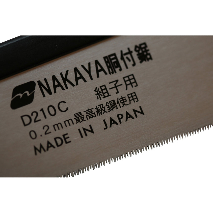 Nakaya Japanese Dozuki Dovetail Saw (Set) - Dozuki Saws - Japanese Tools Australia
