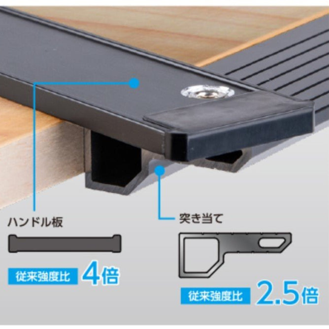 Next Foldable Circular Saw Guide - 1m - Circular Saw Guides - Japanese Tools Australia