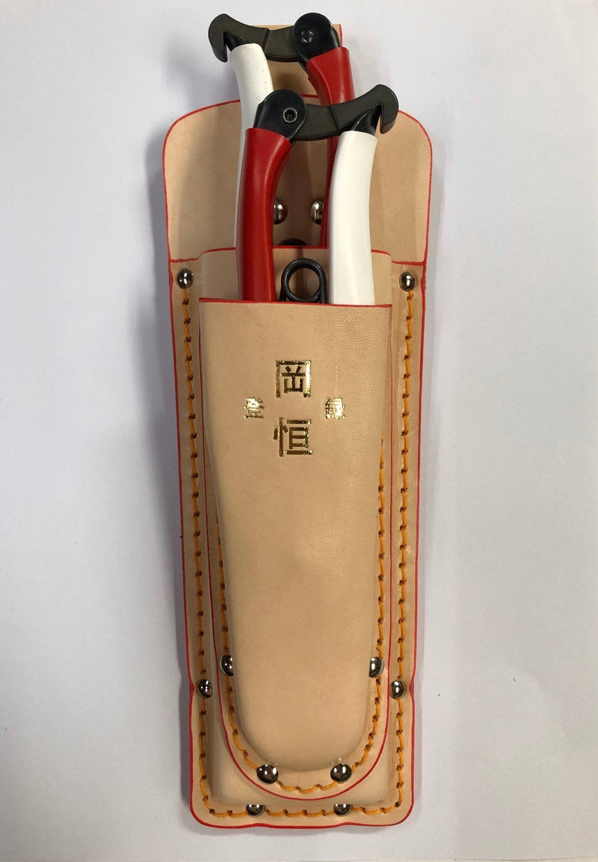 Okatsune Double Leather Holster - Gardening Accessories - Japanese Tools Australia