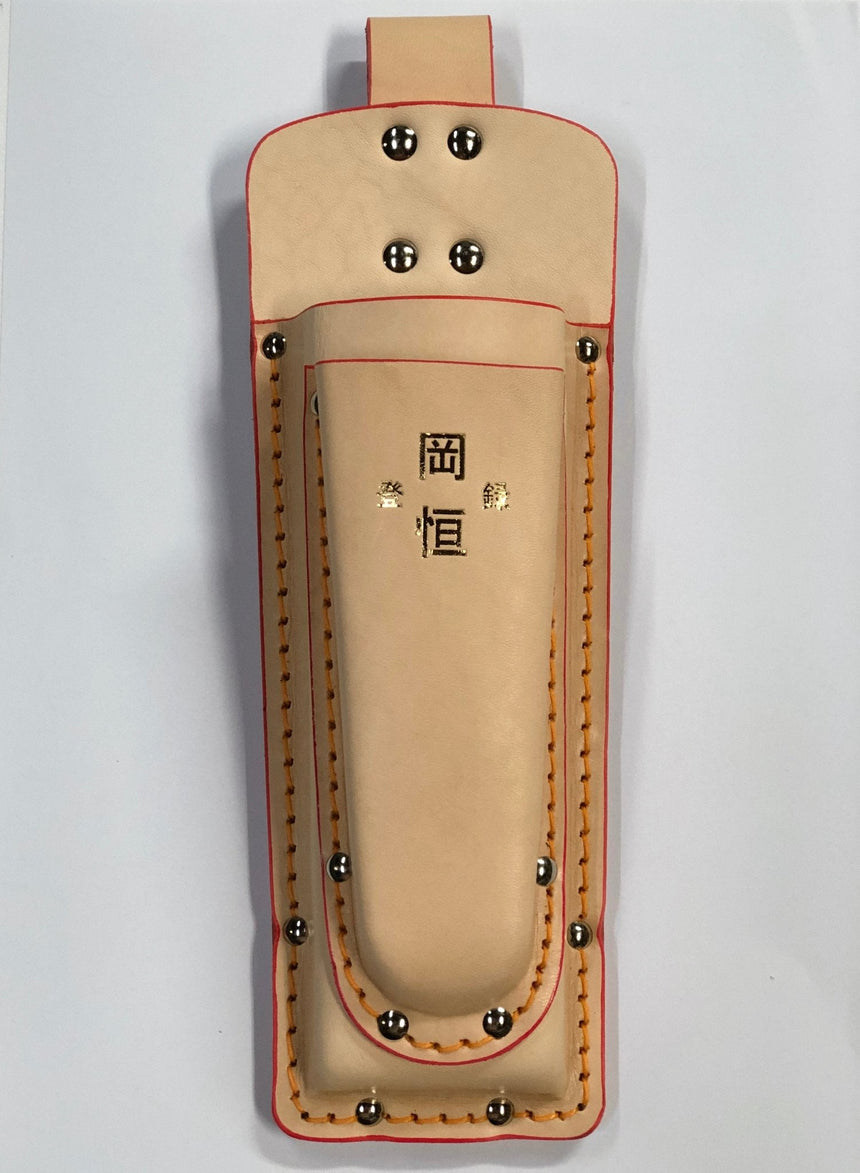 Okatsune Double Leather Holster - Gardening Accessories - Japanese Tools Australia