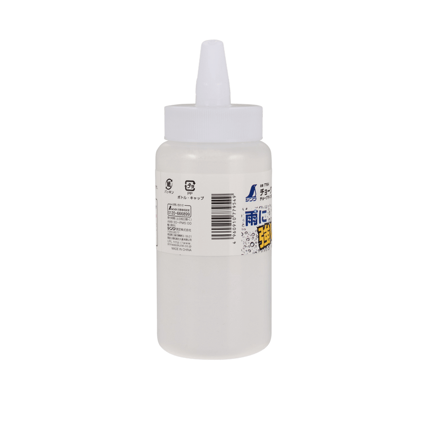 Outdoor Chalk Powder - White (200g) - Chalk Marking - Japanese Tools Australia