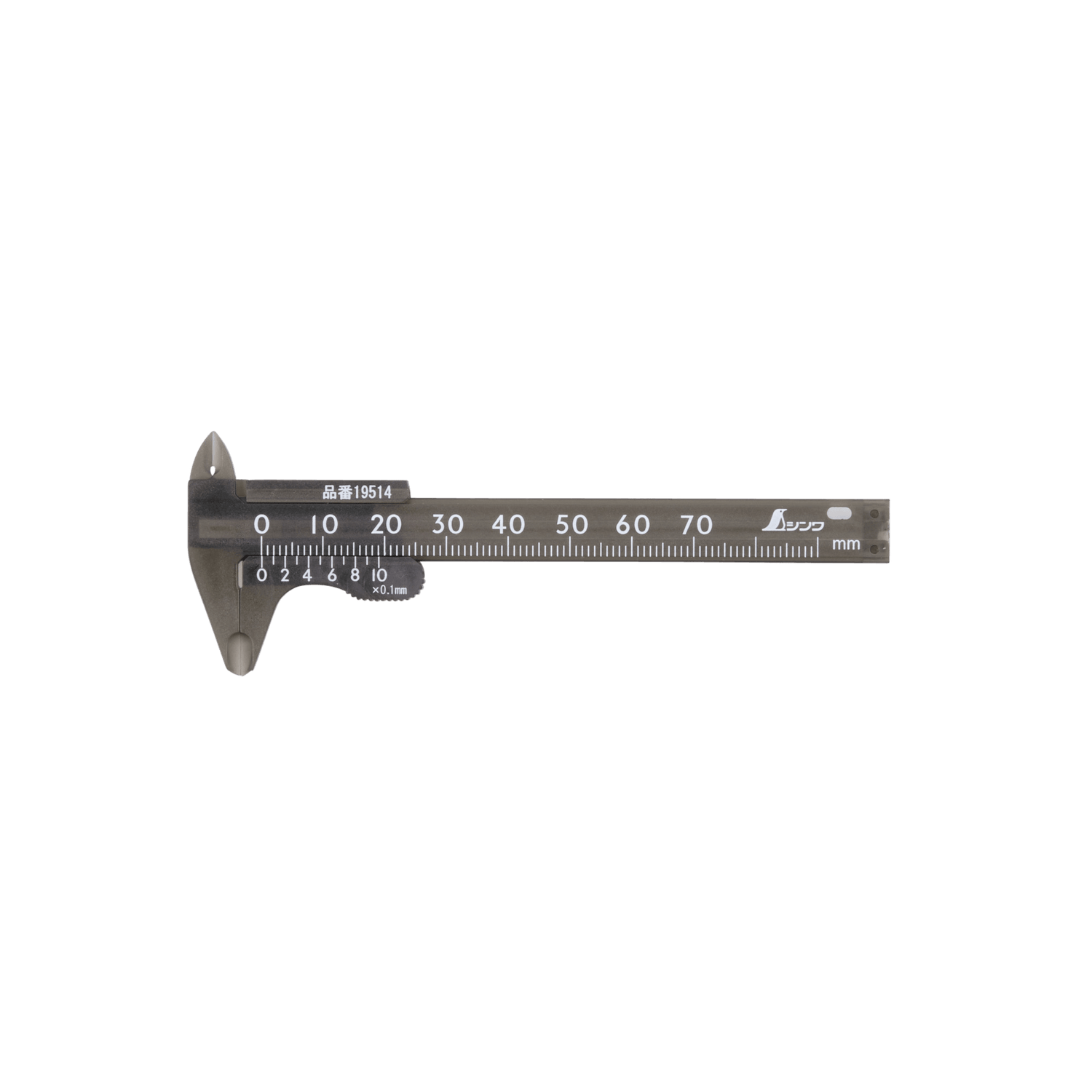 Plastic Vernier Calipers - Verniers - Japanese Tools Australia