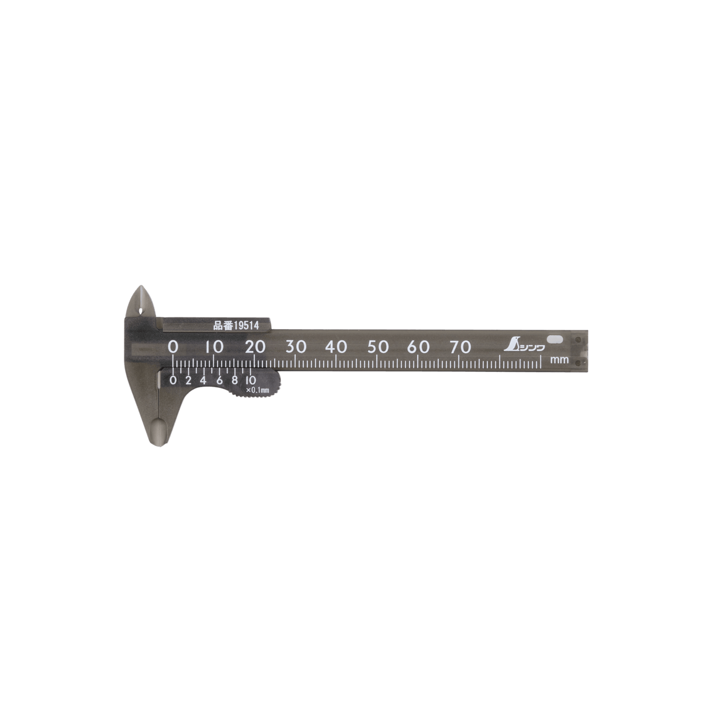 Plastic Vernier Calipers - Verniers - Japanese Tools Australia