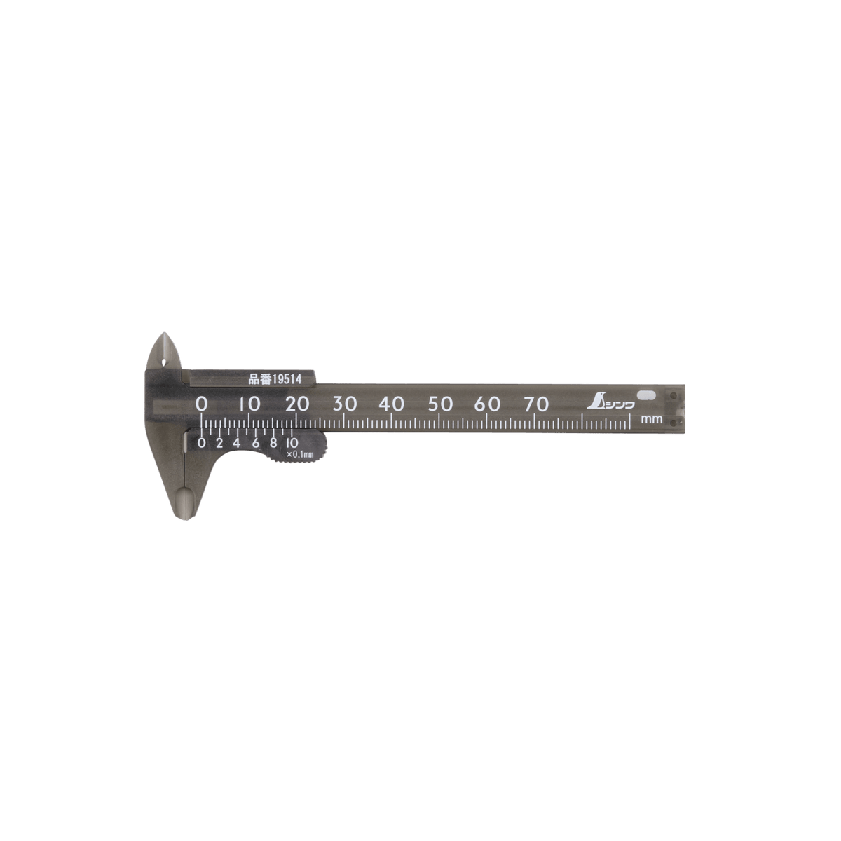 Plastic Vernier Calipers - Verniers - Japanese Tools Australia