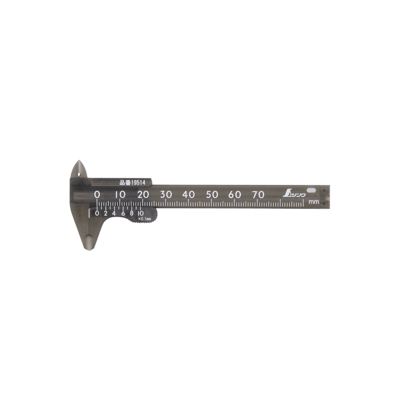Plastic Vernier Calipers - Verniers - Japanese Tools Australia
