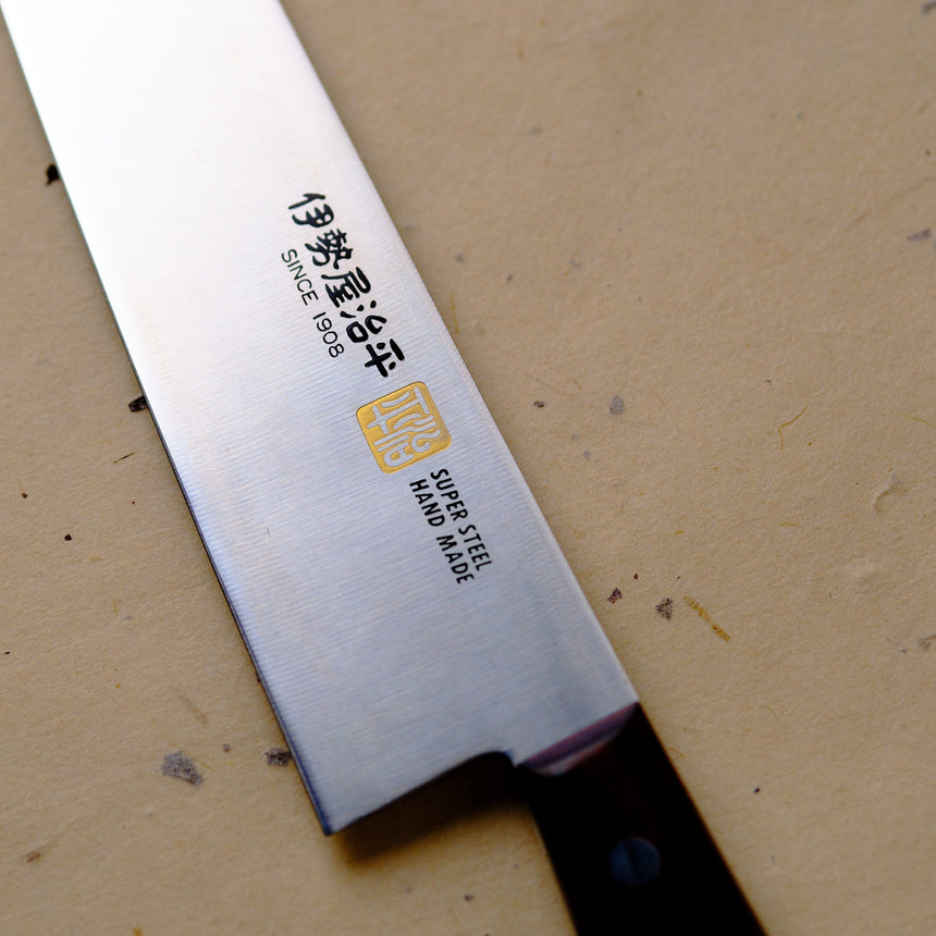 Polished Chef's Knife - Gyuto - 180mm - Kitchen Knives - Japanese Tools Australia