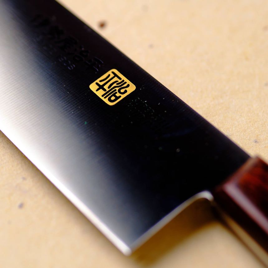 Polished Chef's Knife - Gyuto - 210mm - Kitchen Knives - Japanese Tools Australia
