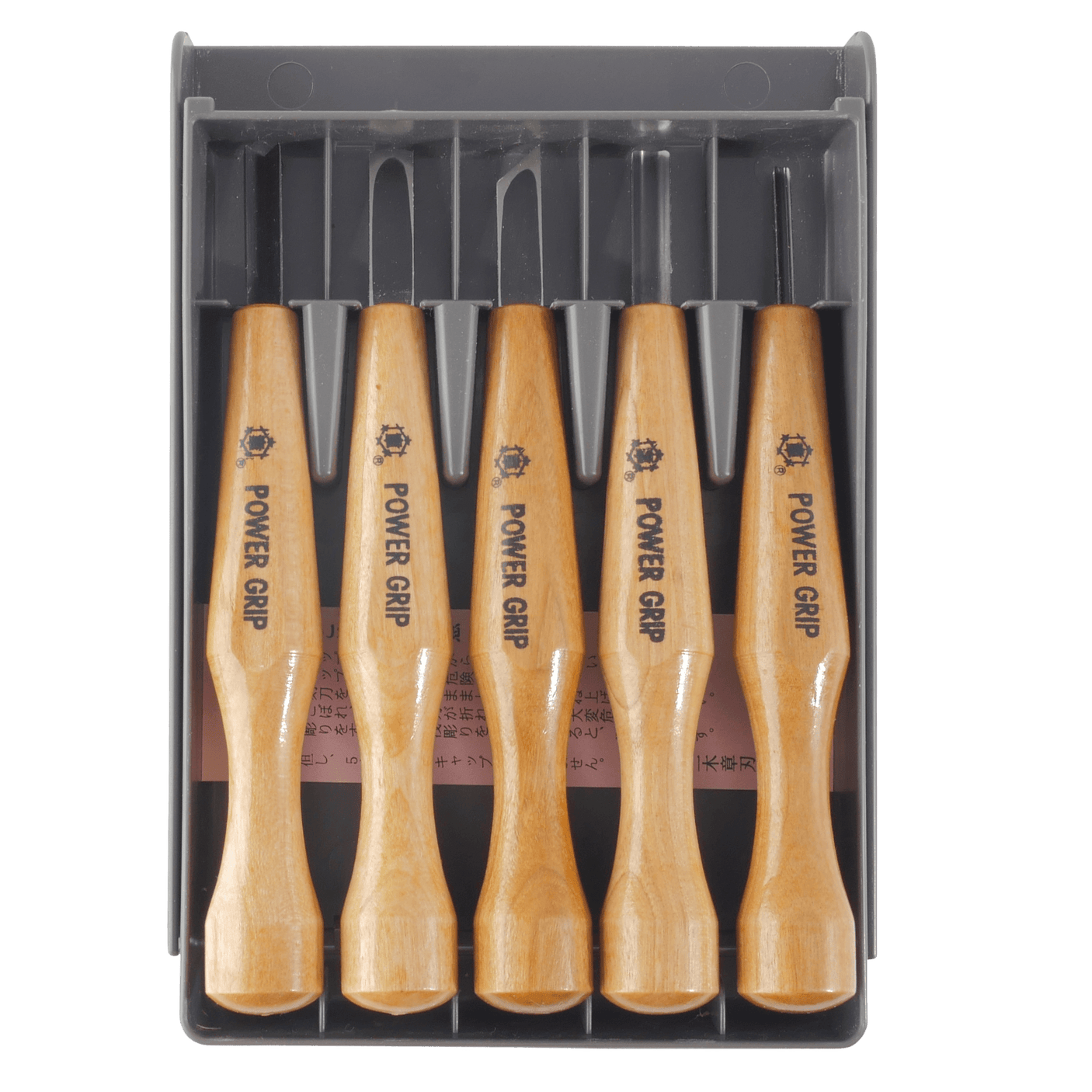 Power Grip 5 Piece Carving Set - Carving Sets - Japanese Tools Australia