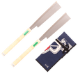 Premium Joinery Saw Set - Japanese Tools Australia