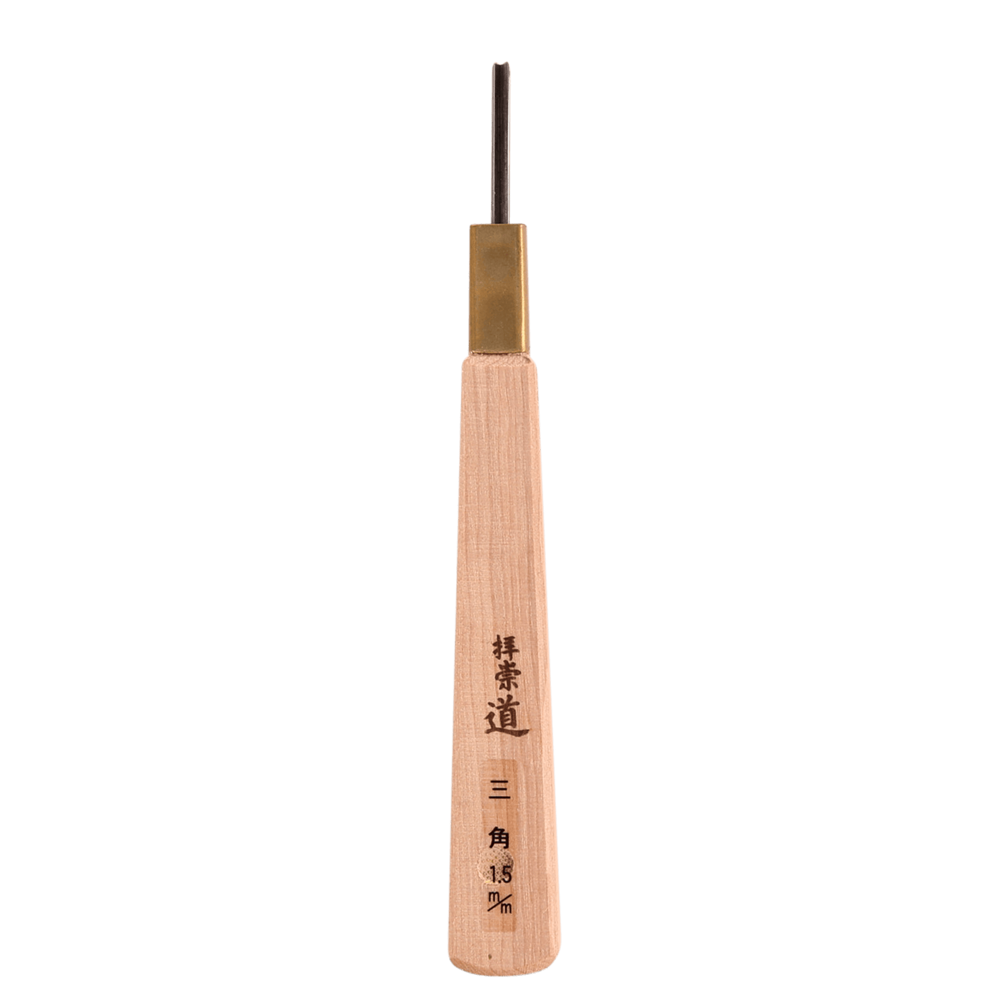 Printmaker V-Gouge - Gouges - Japanese Tools Australia