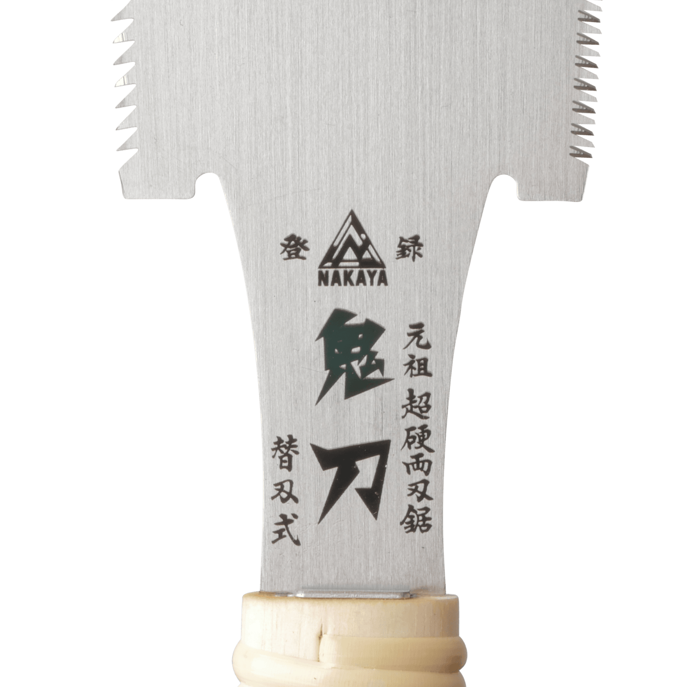 Professional Onikatana Ryoba 240mm - Ryoba Saws - Japanese Tools Australia