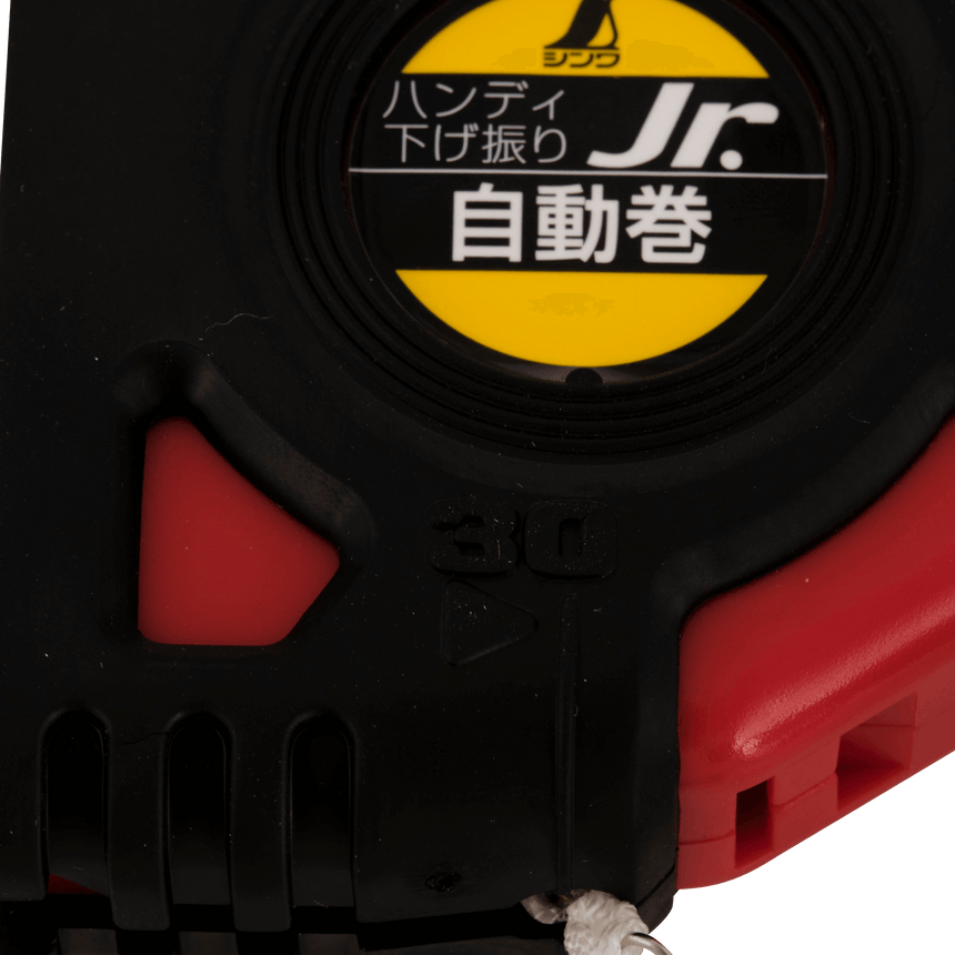 Pumbob Jr - Auto-rewinding, 200g - Plumbobs - Japanese Tools Australia