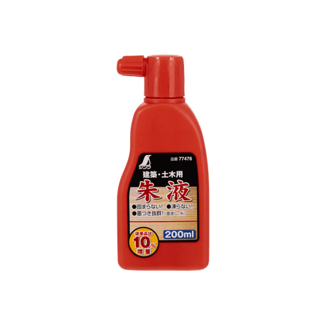 Red Ink - 200ml - Ink Marking - Japanese Tools Australia