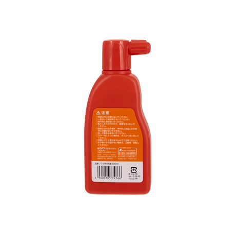 Red Ink - 200ml - Ink Marking - Japanese Tools Australia