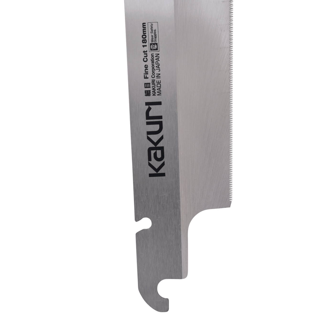 Replacement Saw Blade, Kakuri Fine Cut 180mm - Kakuri Fine Cut Saws - Japanese Tools Australia