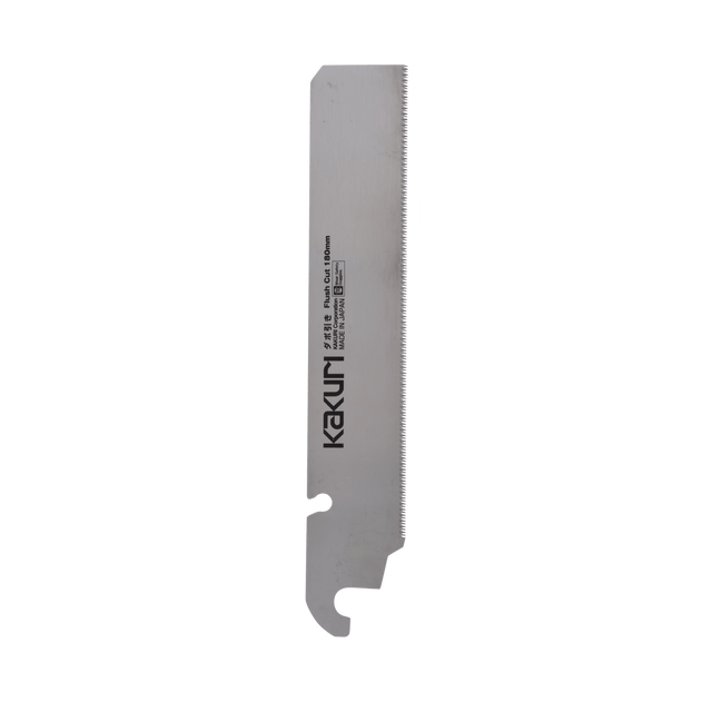 Replacement Saw Blade, Kakuri Flush Cut 180mm - Kakuri Fine Cut Saws - Japanese Tools Australia