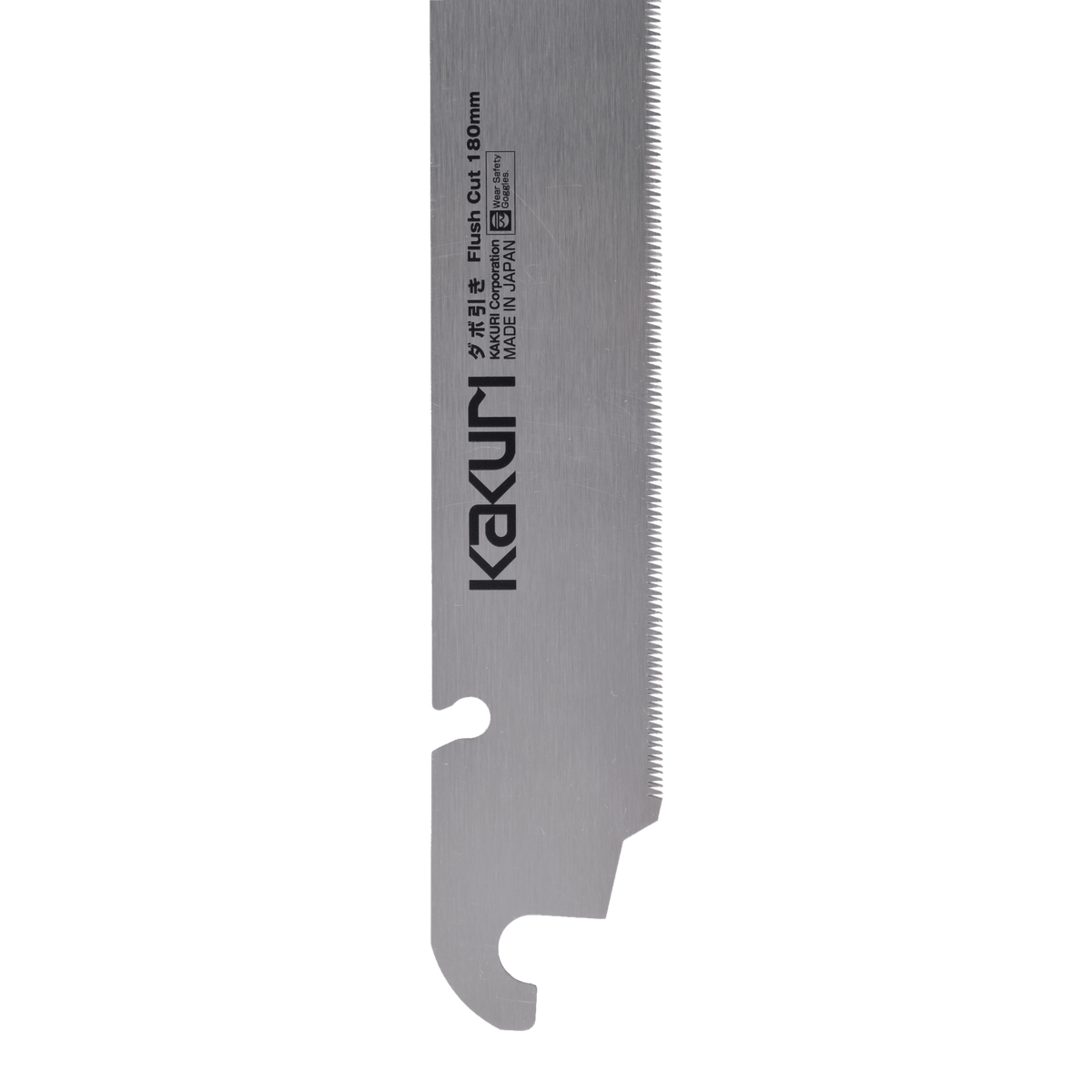 Replacement Saw Blade, Kakuri Flush Cut 180mm - Kakuri Fine Cut Saws - Japanese Tools Australia