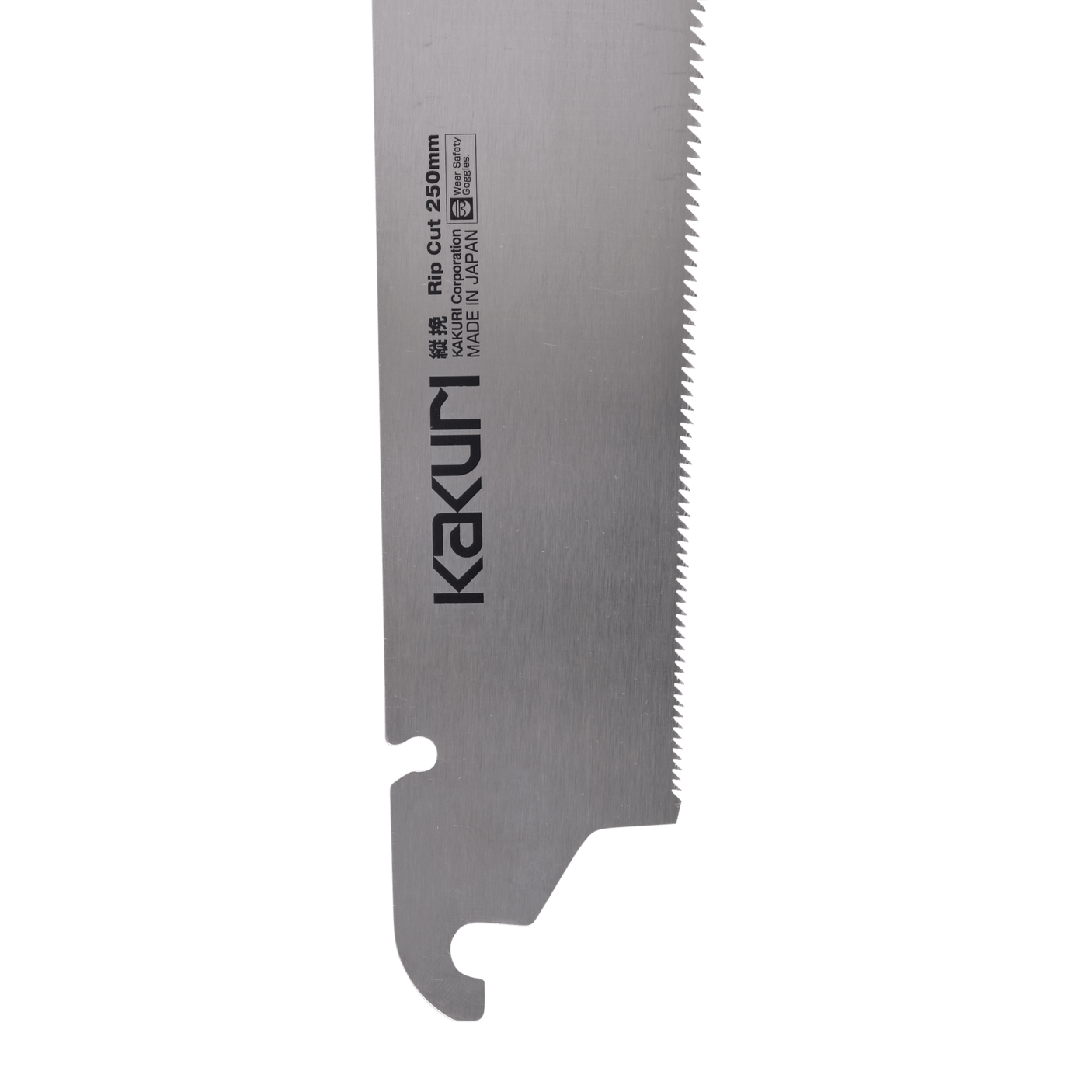 Replacement Saw Blade, Kakuri Rip Cut 250mm - Kakuri Fine Cut Saws - Japanese Tools Australia