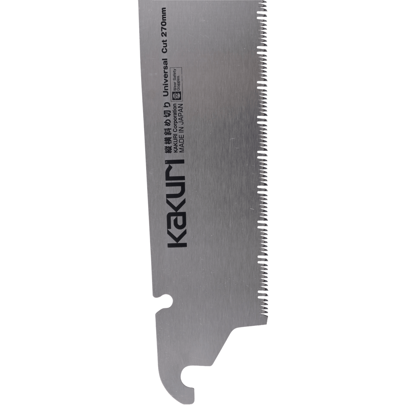 Replacement Saw Blade, Kakuri Universal Blade 270mm - Kakuri Fine Cut Saws - Japanese Tools Australia