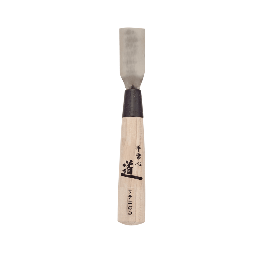Sarae-nomi Woodblock Chisel - 18mm - Gouges - Japanese Tools Australia