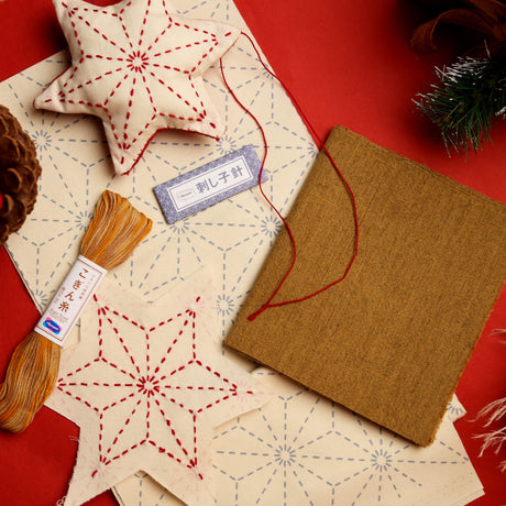 Sashiko Christmas Star Decoration Kit - Textile Tools - Japanese Tools Australia