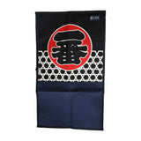 Saw Bag - Ichiban - Saw Accessories - Japanese Tools Australia