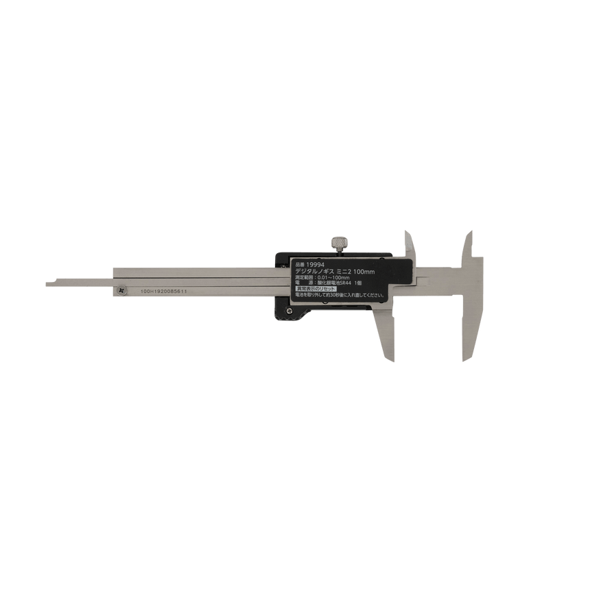 100mm Digital Vernier Caliper