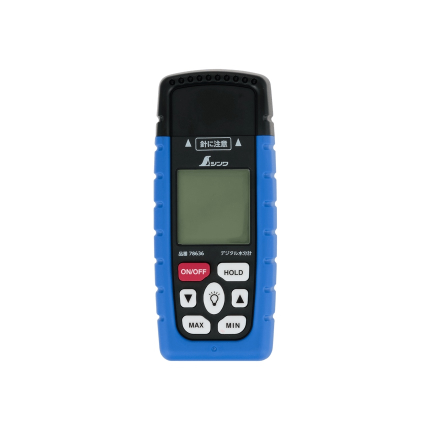 Moisture Meter