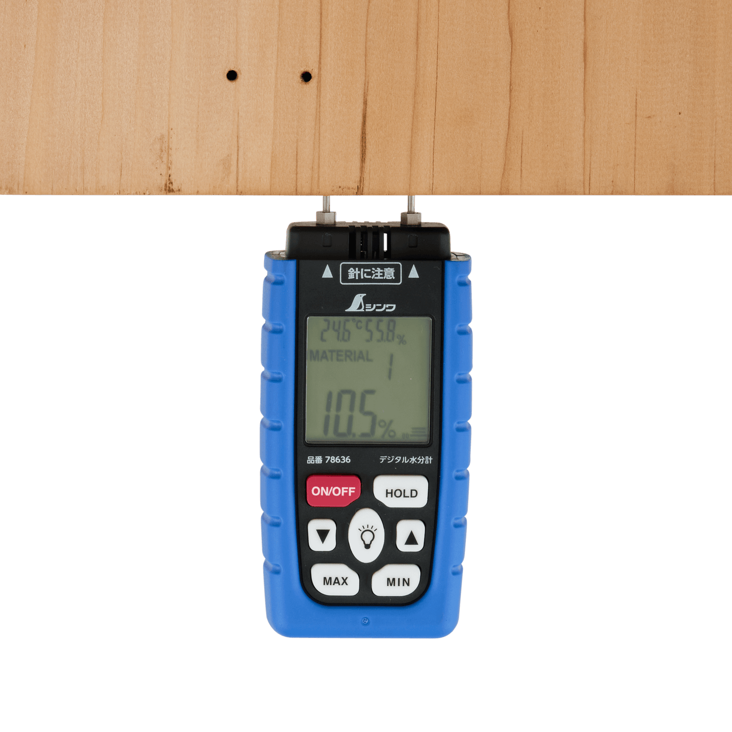 Digital Moisture Meter
