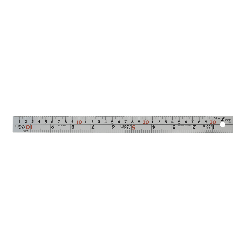 Shaku/Metric Rulers - Rulers - Japanese Tools Australia