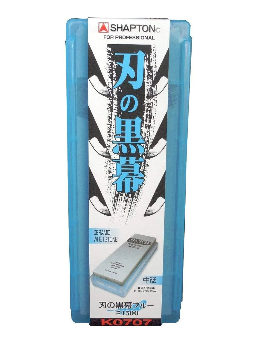 Shapton Professional Sharpening Stone #1500 - Sharpening - Japanese Tools Australia