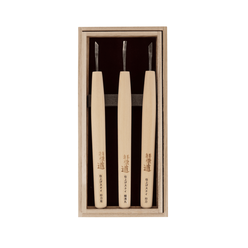 Shiage Sukui Set - 3pcs - Carving Sets - Japanese Tools Australia