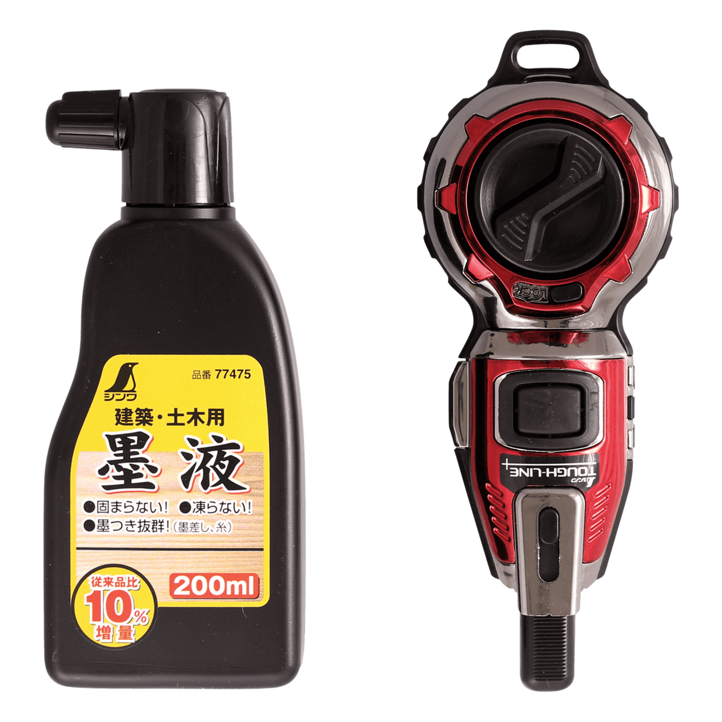 Shinwa Ink Line + Ink Pack - Ink Marking - Japanese Tools Australia