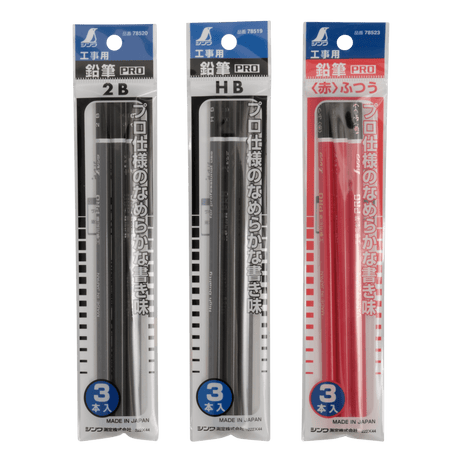 Shinwa Sokutei Pencil for Architecture and Construction - 3 Pack - Other Measuring and Marking - Japanese Tools Australia