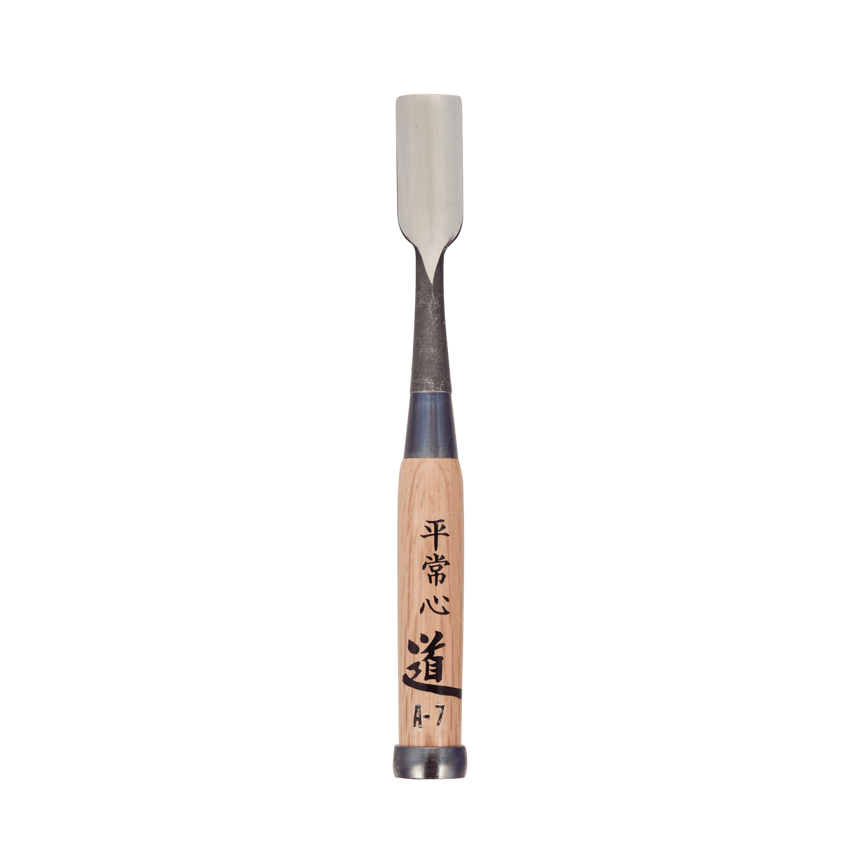 Shirogami Straight U-Gouges - Gouges - Japanese Tools Australia