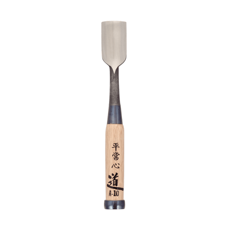 Shirogami Straight U-Gouges - Gouges - Japanese Tools Australia