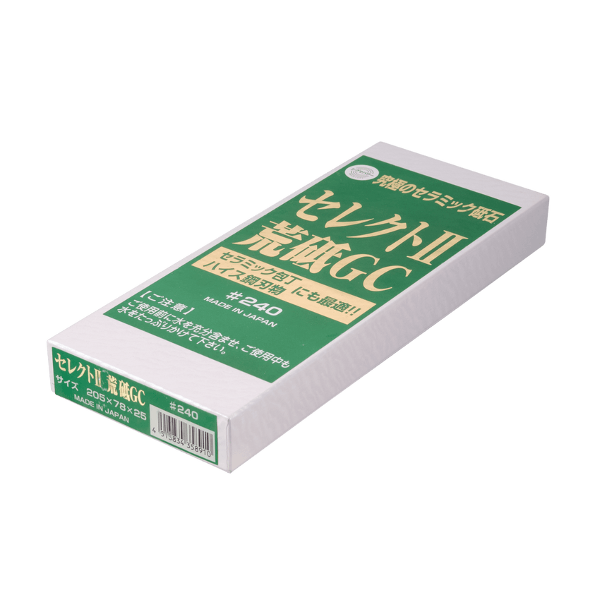 Sigma Select II #240 Waterstone - Waterstones - Japanese Tools Australia