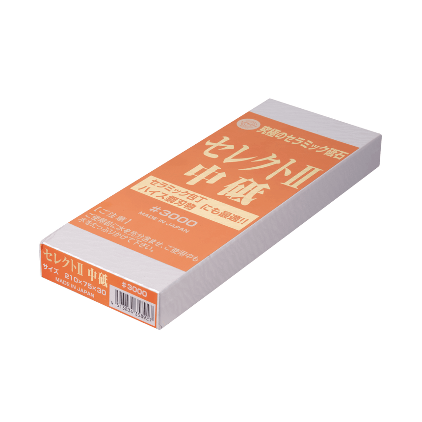 Sigma Select II #3000 Waterstone - Waterstones - Japanese Tools Australia