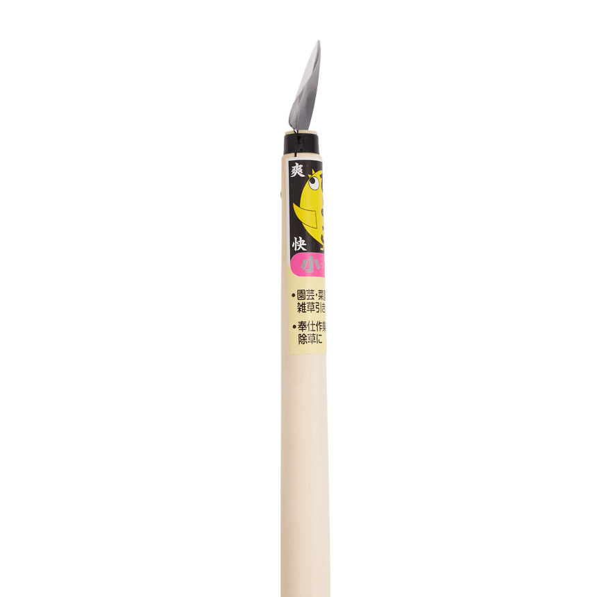 Small Grass Sickle - Sickles - Japanese Tools Australia